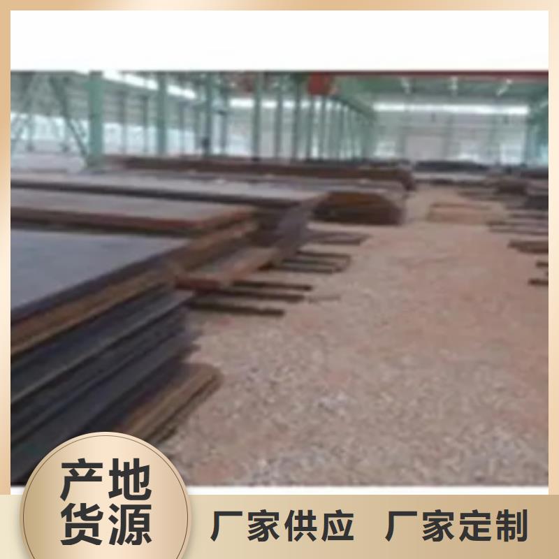 管線鋼板橋梁板產(chǎn)地直銷