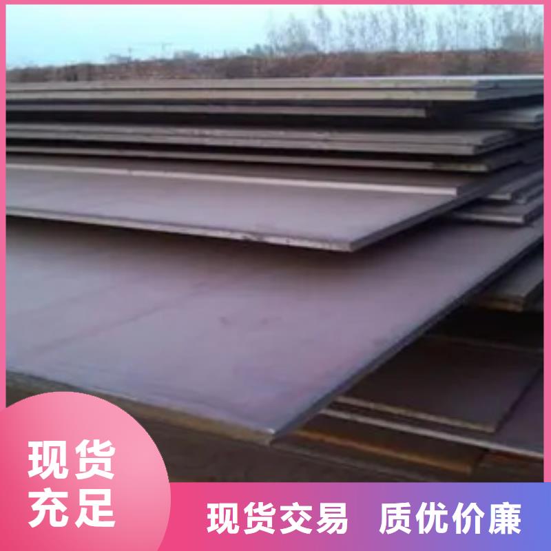 管線鋼板_耐候板適用場(chǎng)景