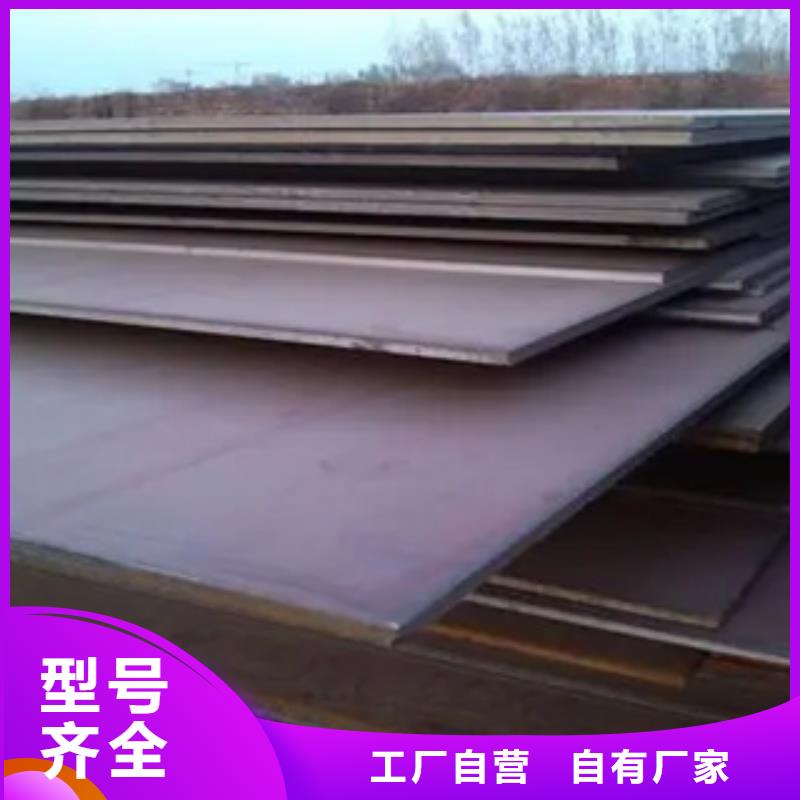 管线钢板桥梁板产地直销