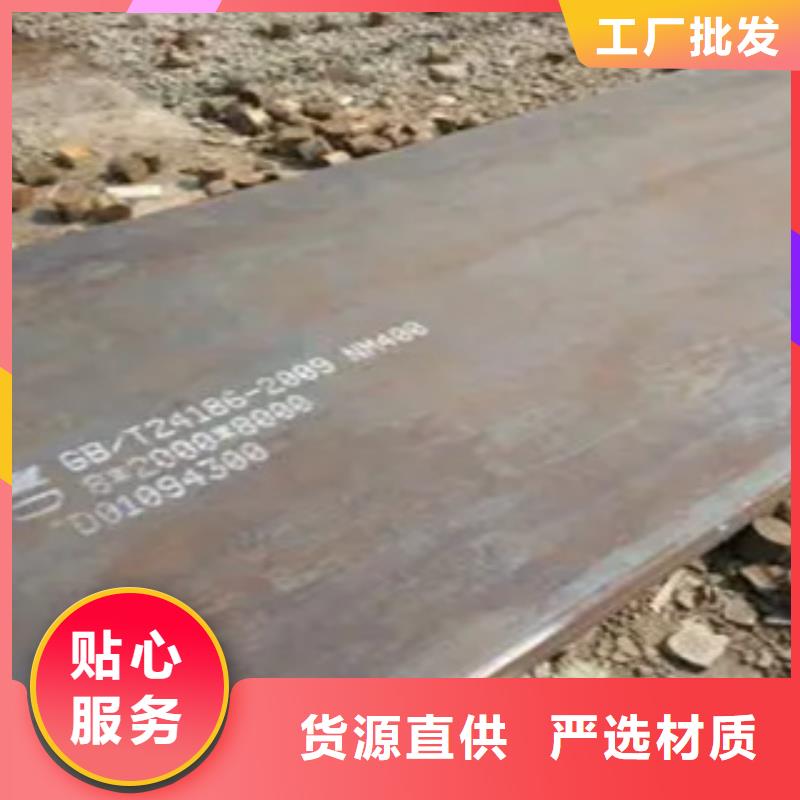 管線鋼板_耐候板適用場(chǎng)景