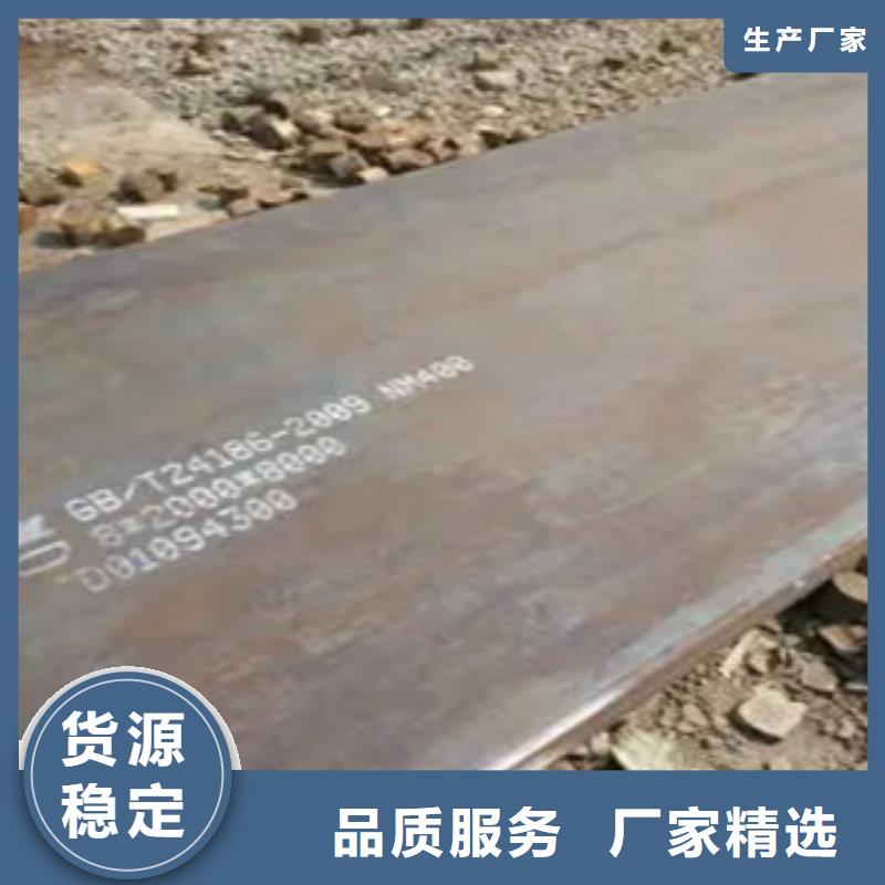 管線鋼板橋梁板產(chǎn)地直銷