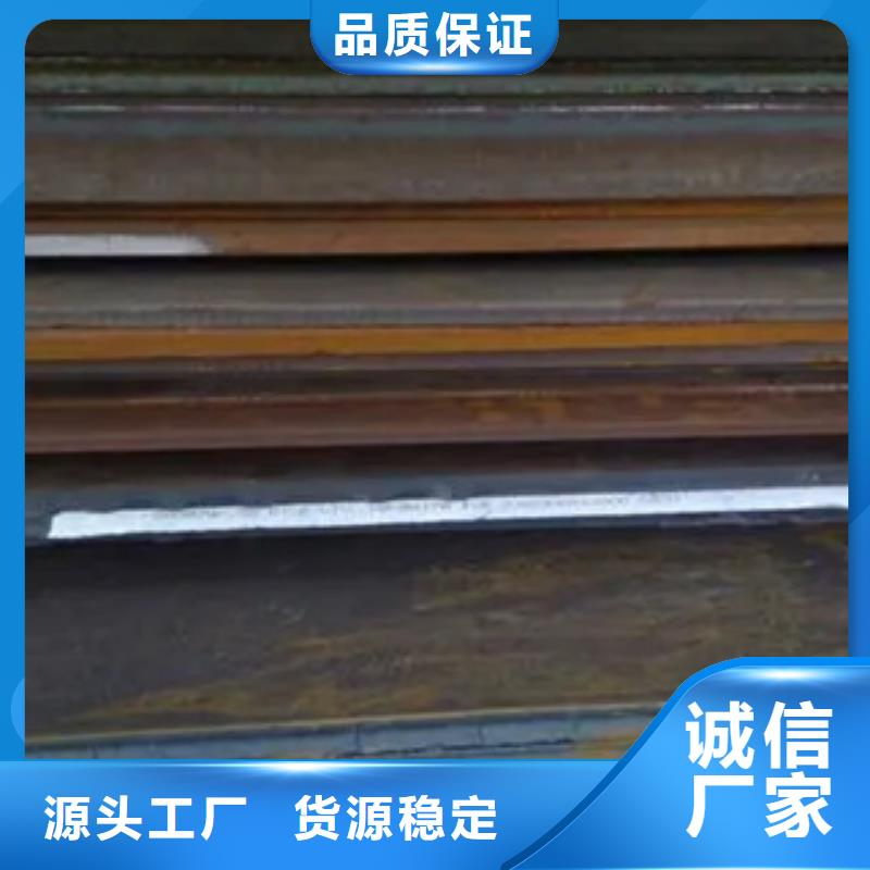 管線鋼板_耐候板適用場(chǎng)景
