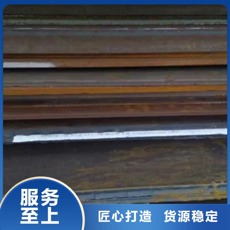 管线钢板桥梁板产地直销