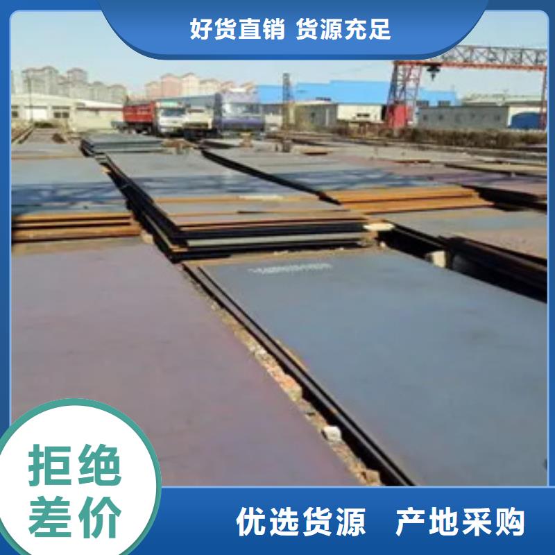 管線鋼板橋梁板產(chǎn)地直銷
