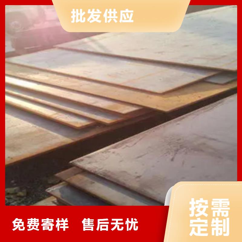 管线钢板桥梁板产地直销