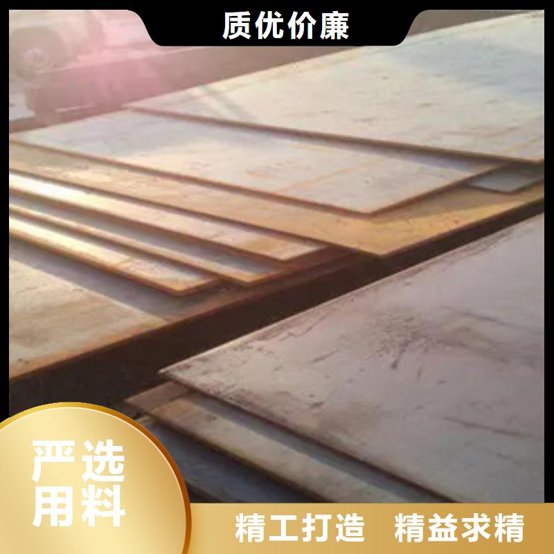 管線鋼板橋梁板產(chǎn)地直銷