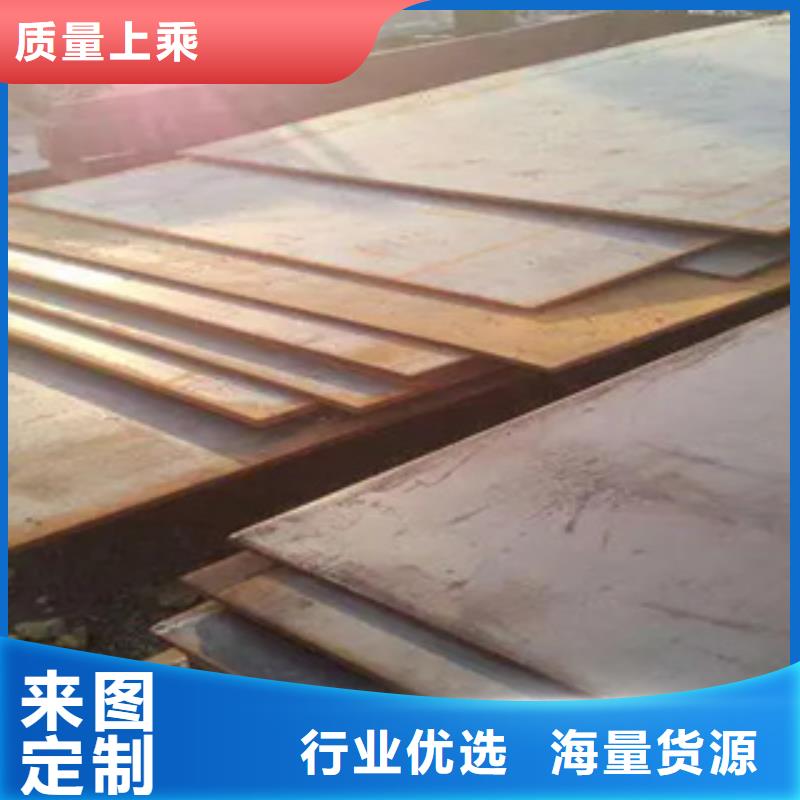 管線鋼板橋梁板產(chǎn)地直銷