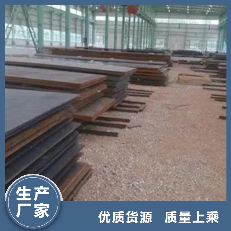 管線鋼板橋梁板產(chǎn)地直銷