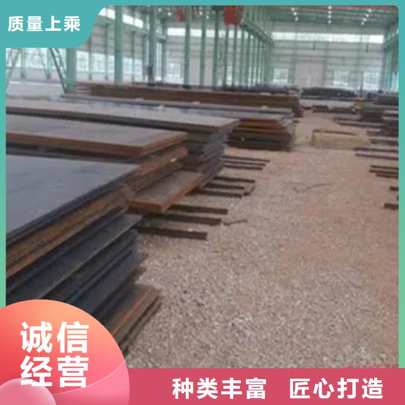 管線鋼板_耐候板適用場(chǎng)景