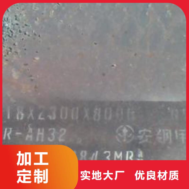 船板耐候板免費(fèi)安裝