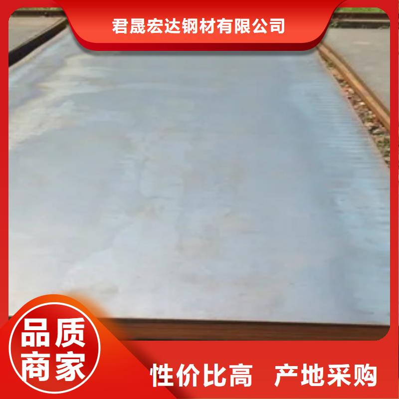 船板橋梁板細節(jié)展示