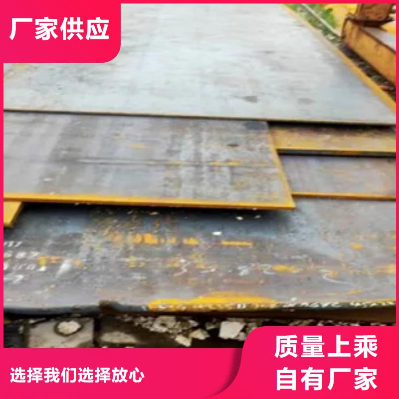 船板耐候板生產(chǎn)廠家設(shè)計合理