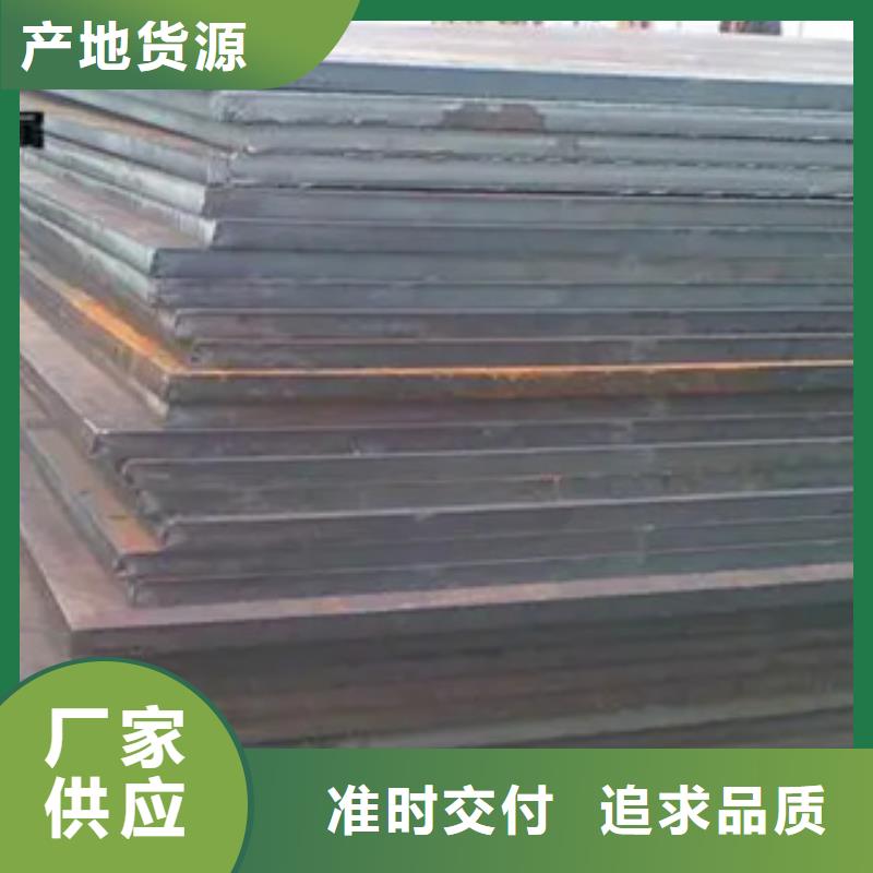 船板耐候板免費(fèi)安裝