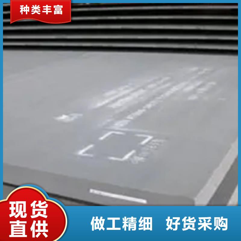 船板耐候板免費(fèi)安裝