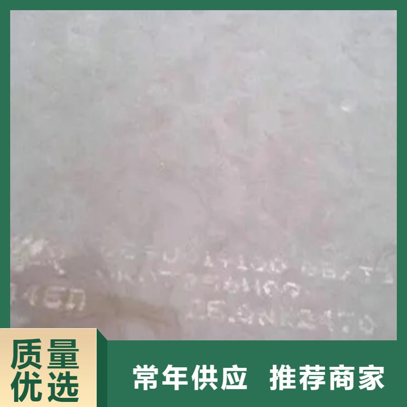 船板高建板好品質(zhì)經(jīng)得住考驗