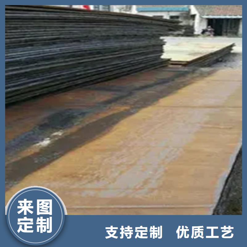 船板鍋爐容器板自產(chǎn)自銷
