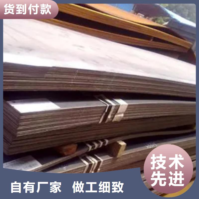船板,船板厂家实力厂商
