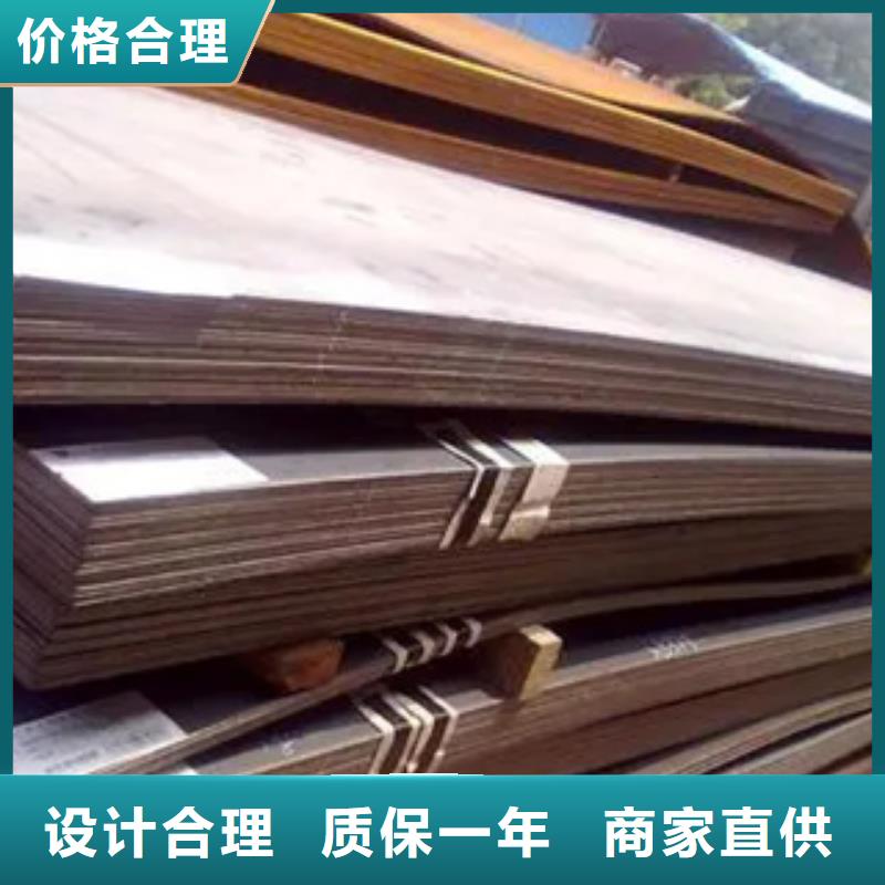 船板橋梁板細節(jié)展示