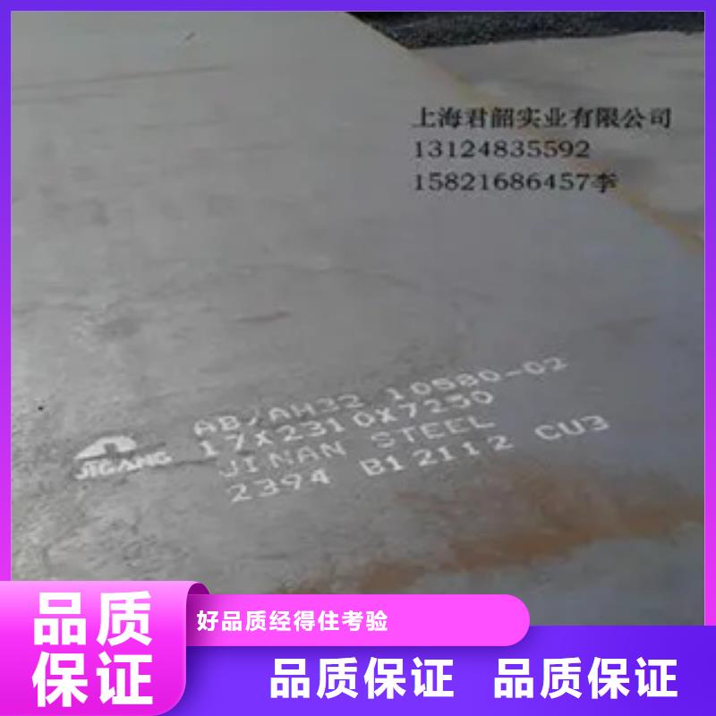 船板橋梁板細(xì)節(jié)展示