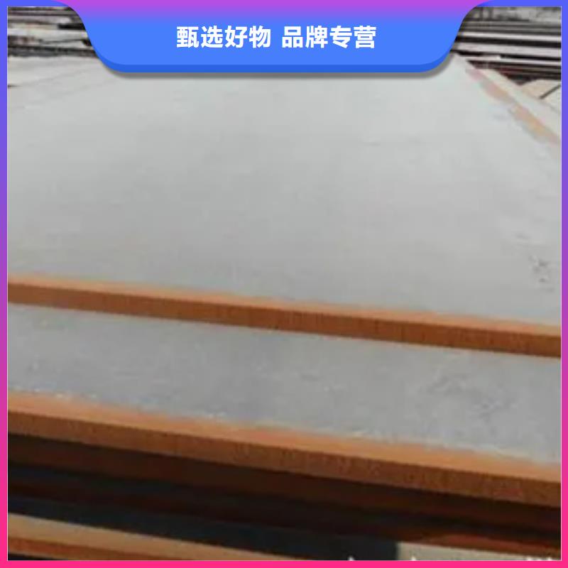 船板,船板厂家实力厂商