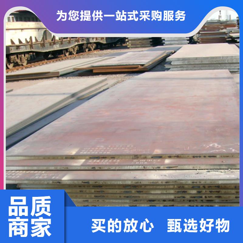 桥梁板合金板厂家品控严格