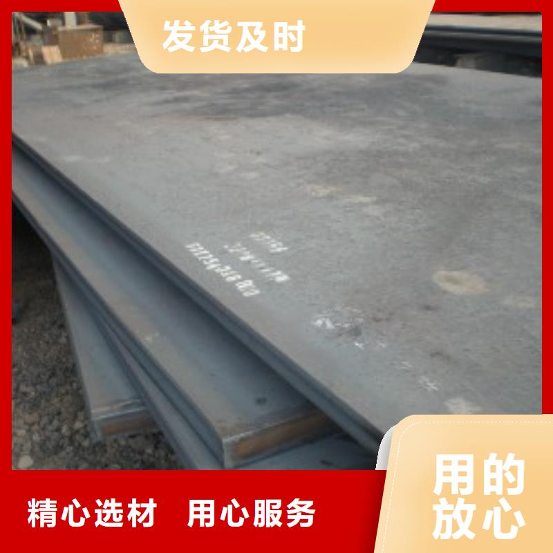 桥梁板耐磨板厂家实力大