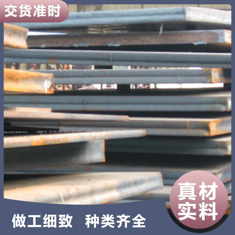 桥梁板耐磨板厂家实力大