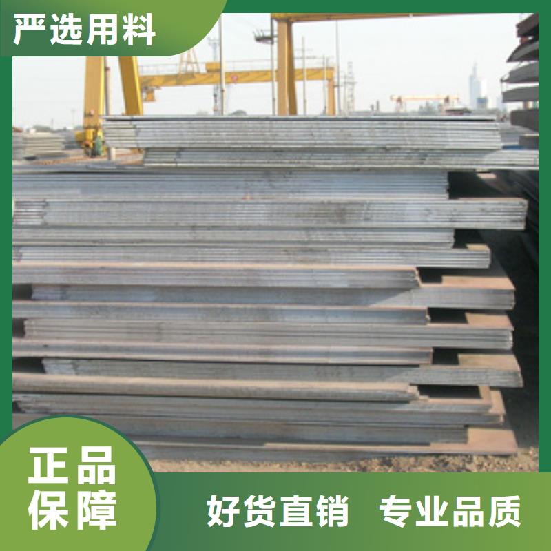 橋梁板鍋爐容器板把實惠留給您