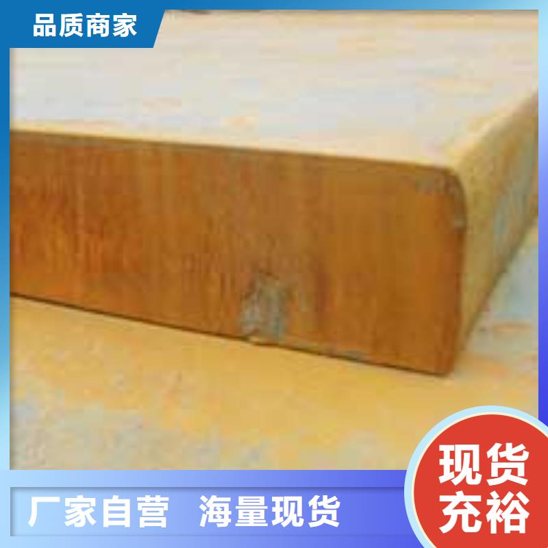 橋梁板合金板廠家品控嚴格