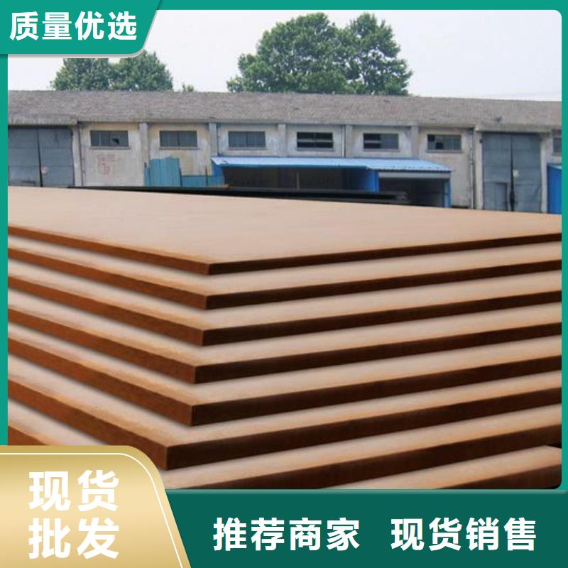 桥梁板耐磨板好品质用的放心