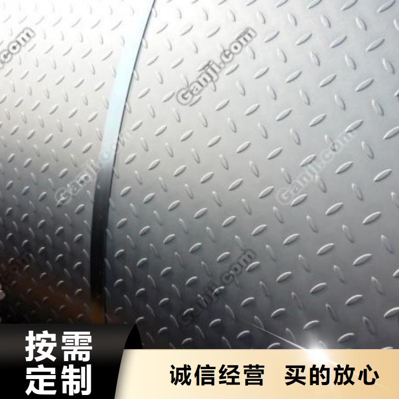橋梁板船板誠信可靠