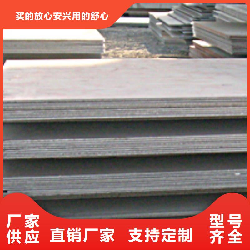 橋梁板_高強(qiáng)板工廠自營