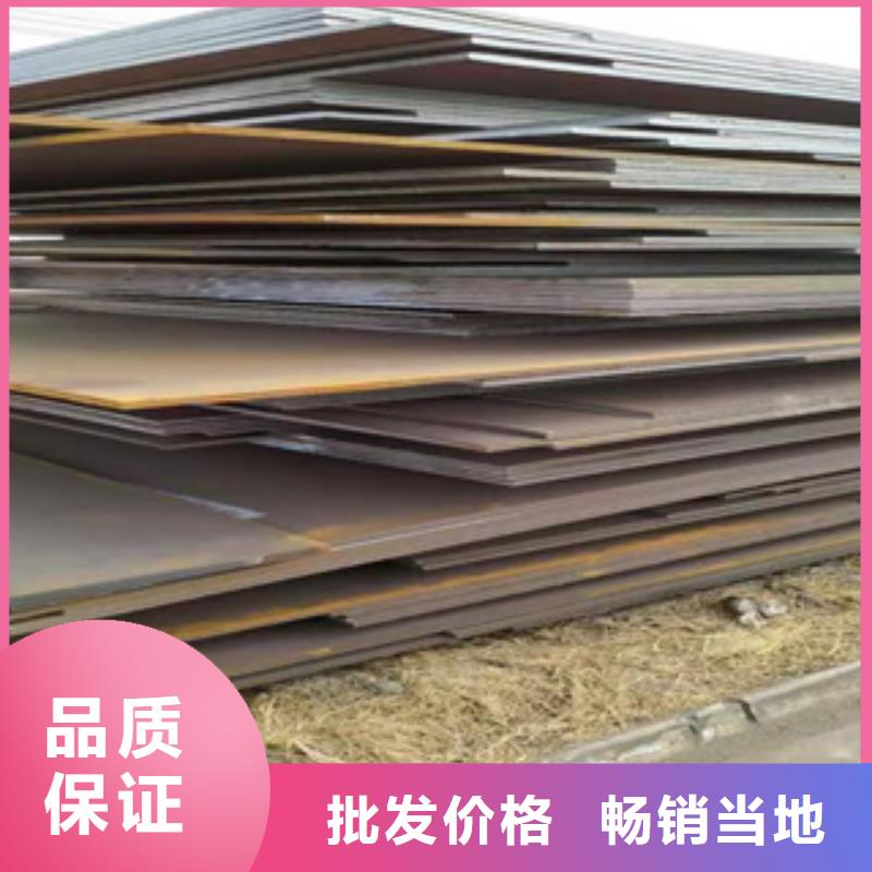 桥梁板船板诚信可靠
