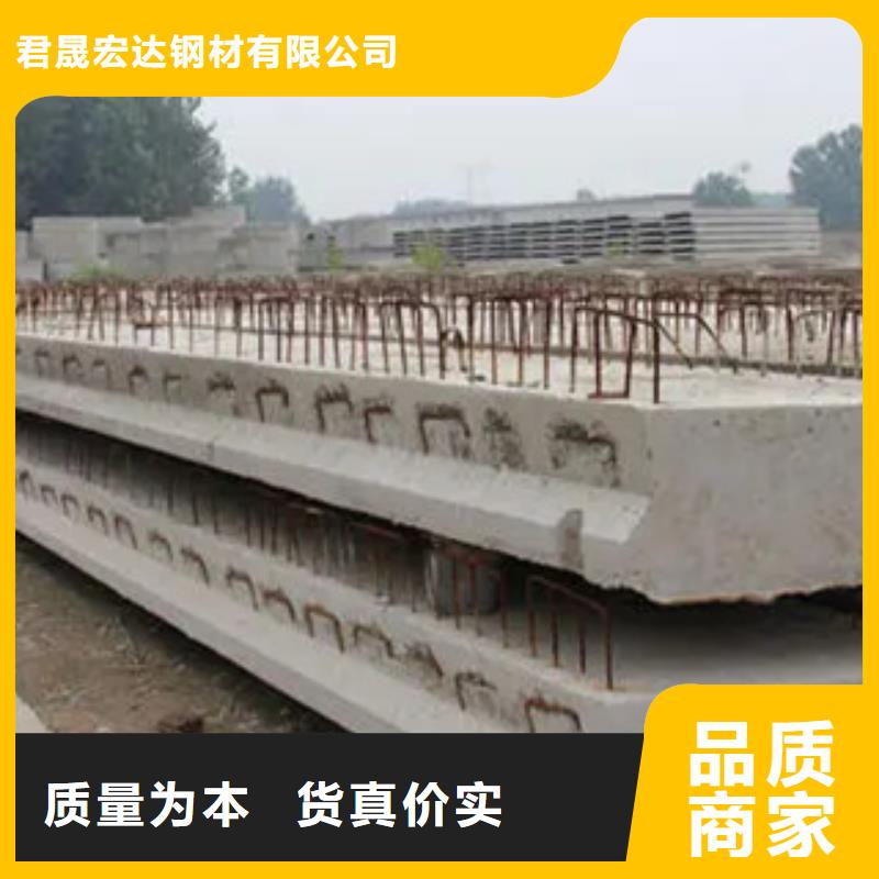 橋梁板合金板廠家品控嚴(yán)格
