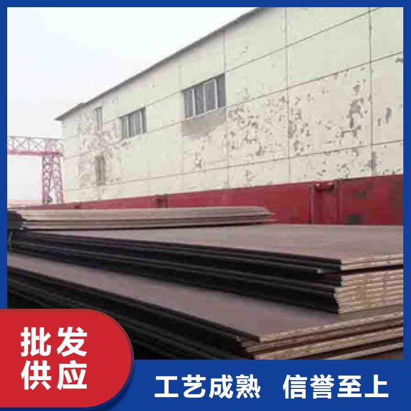 桥梁板合金板厂家品控严格