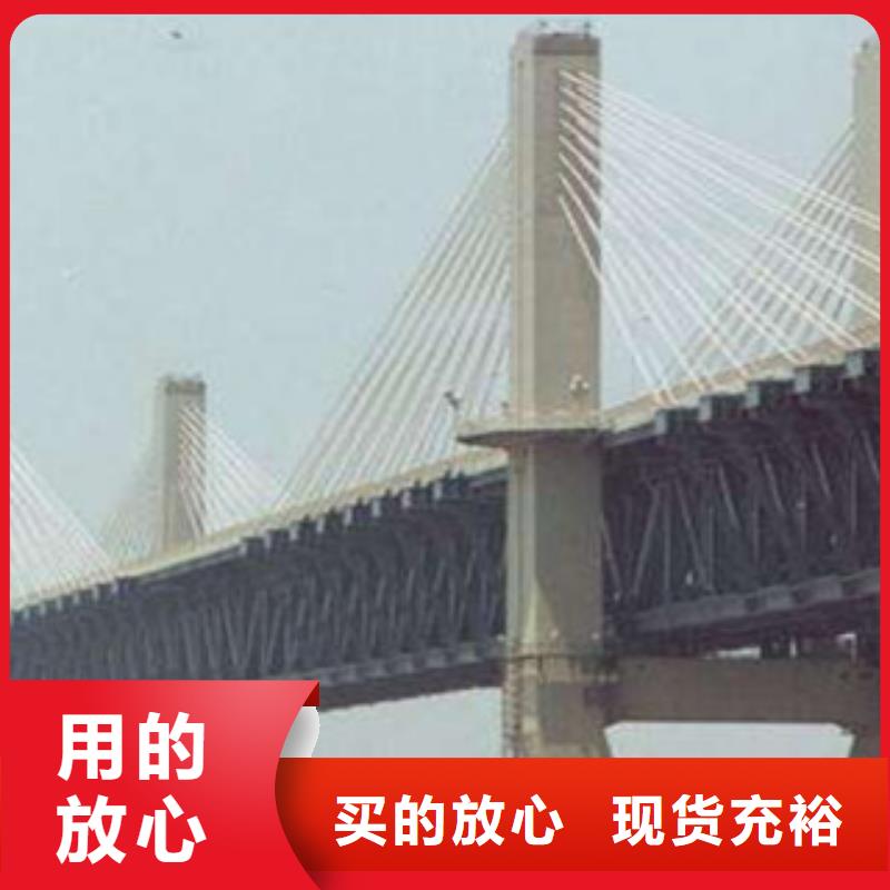 橋梁板鍋爐容器板把實惠留給您