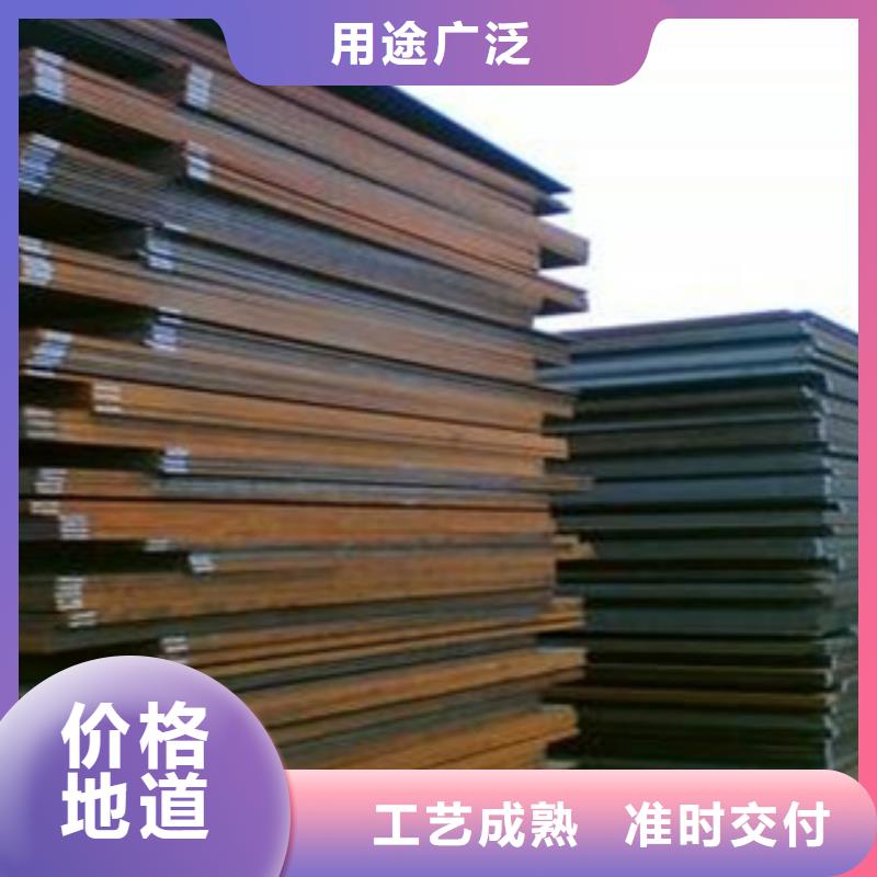 橋梁板耐磨板精品優(yōu)選