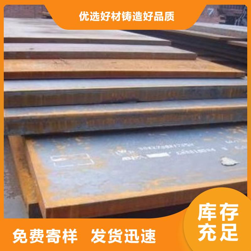 合金板桥梁板优选厂家