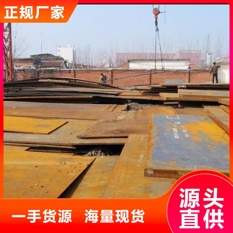 合金板桥梁板优选厂家