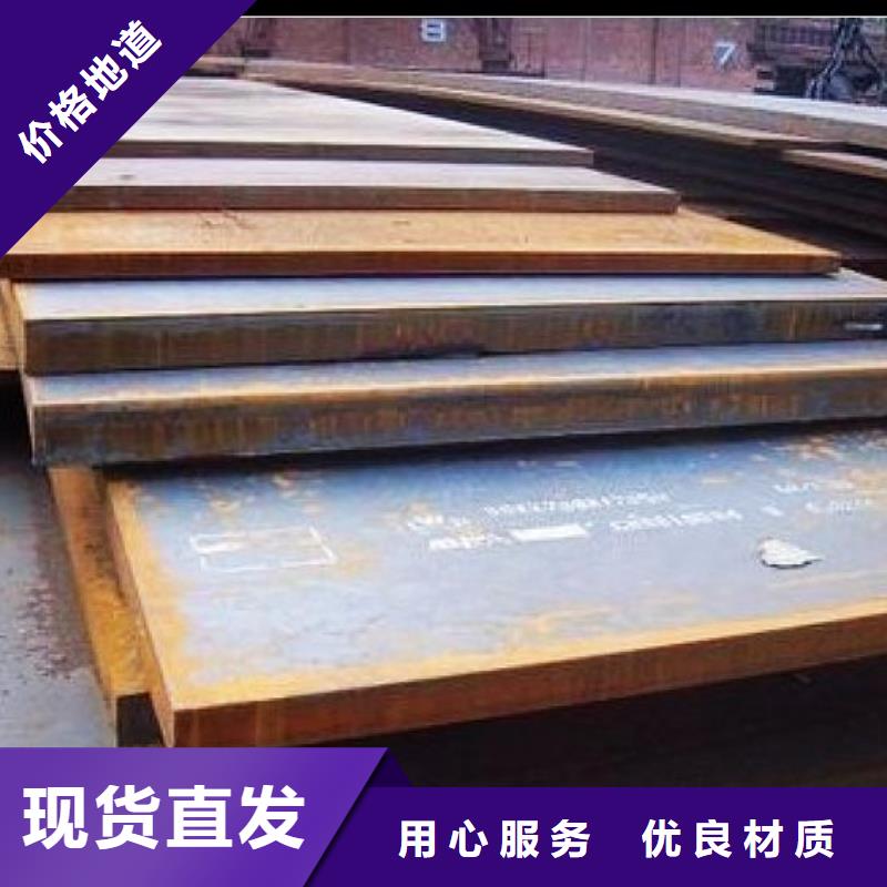 合金板桥梁板优选厂家