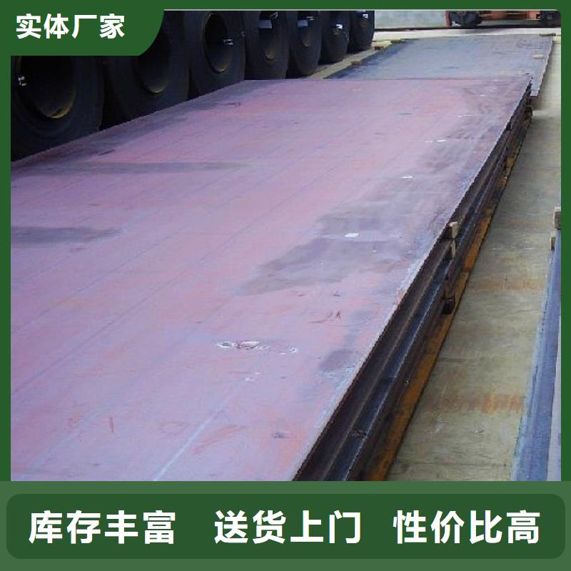 合金板桥梁板优选厂家