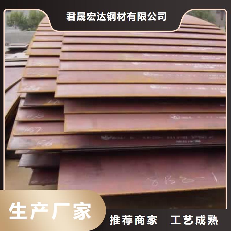 合金板桥梁板优选厂家