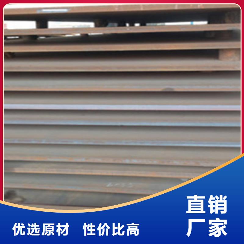 合金板桥梁板优选厂家