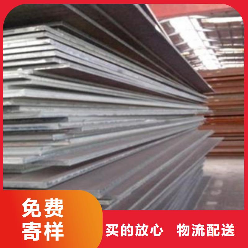 合金板桥梁板优选厂家