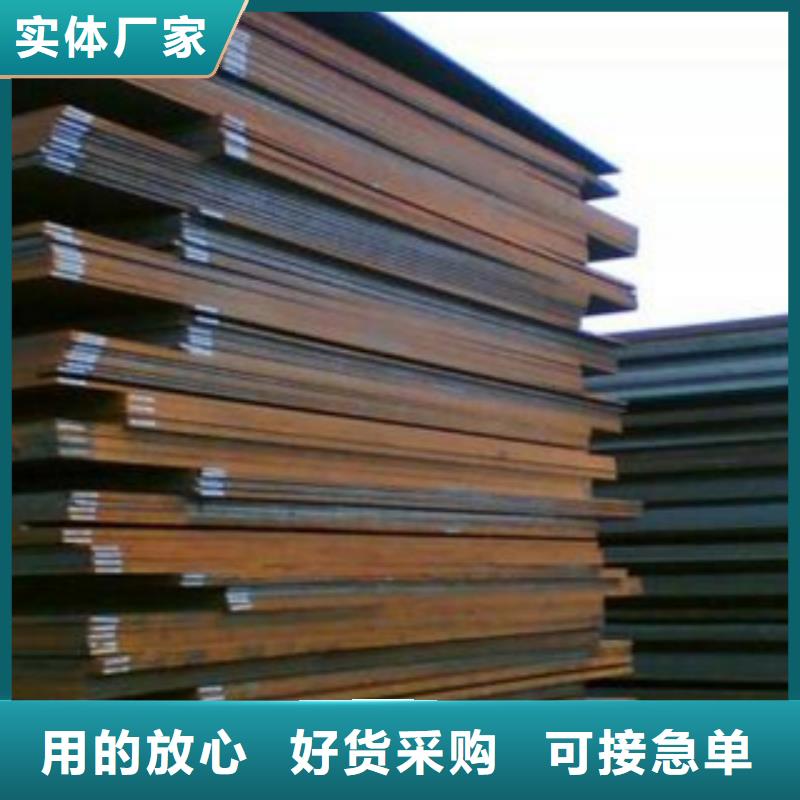 合金板桥梁板优选厂家