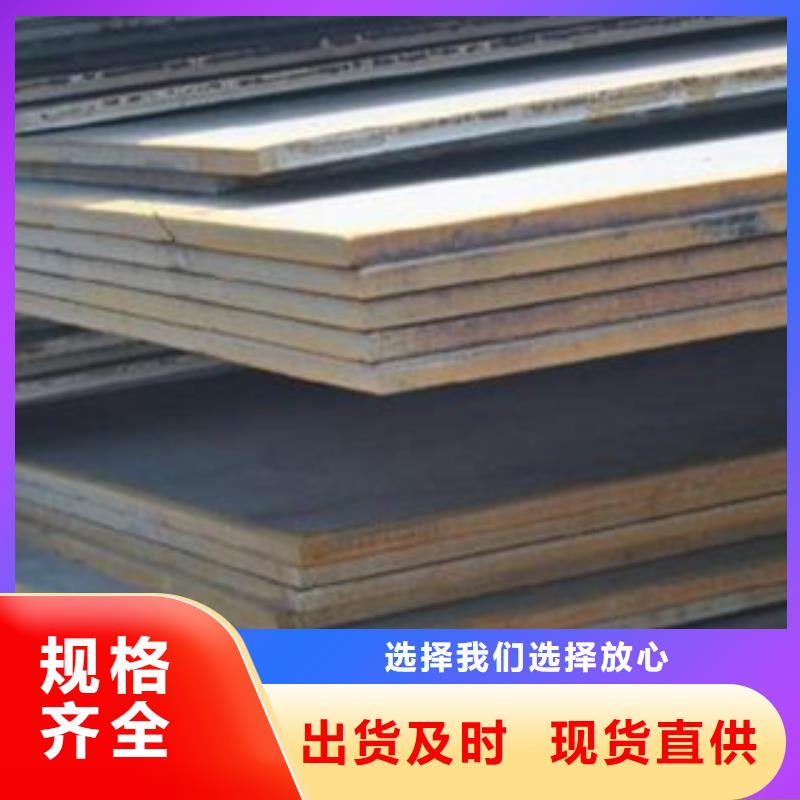 合金板桥梁板优选厂家