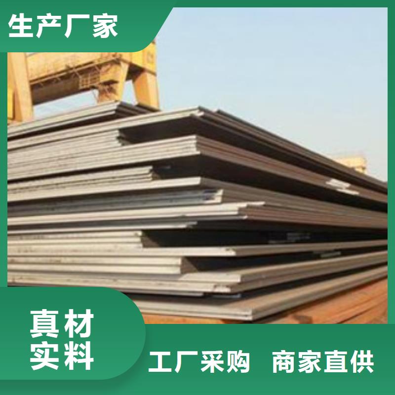 合金板桥梁板优选厂家