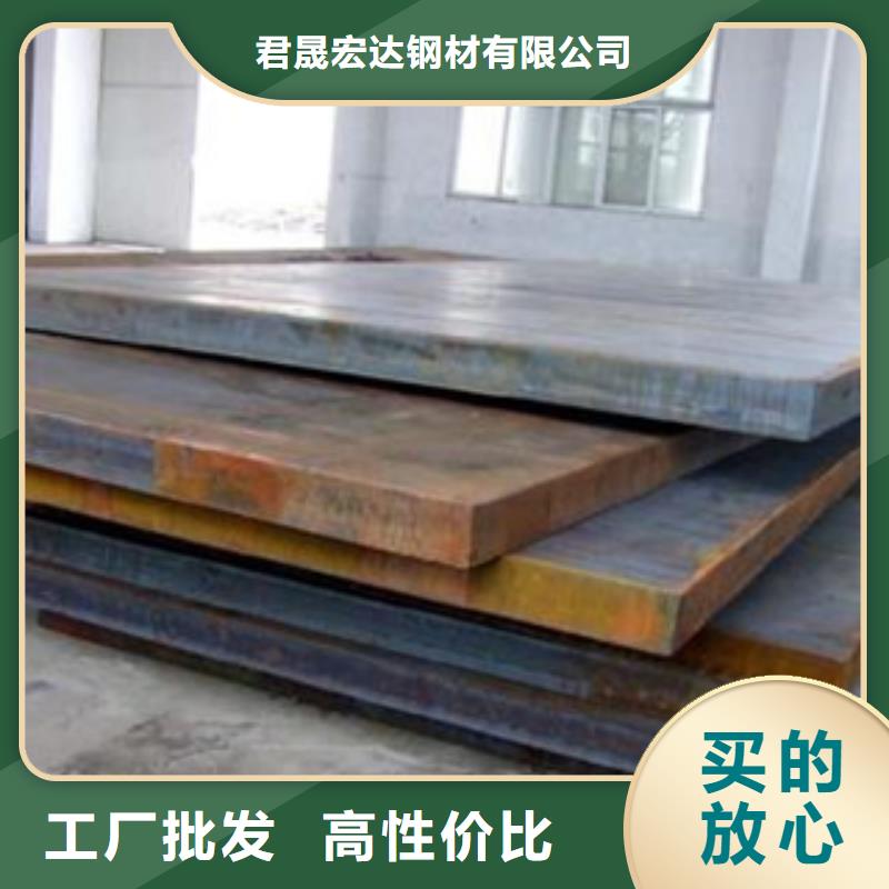 合金板桥梁板优选厂家