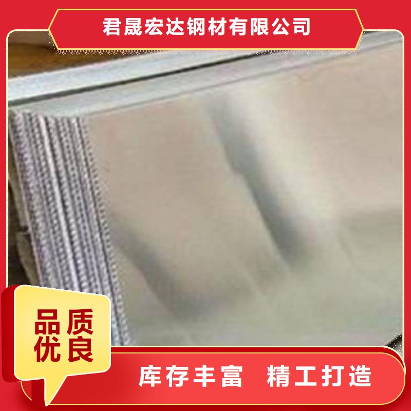 合金板桥梁板优选厂家