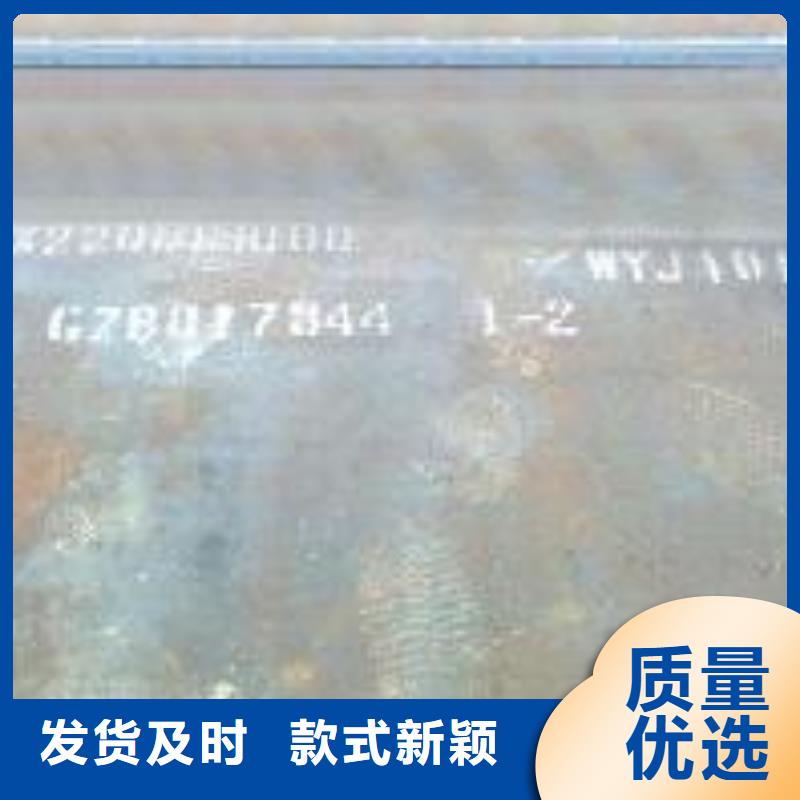 耐磨板-耐候板來圖定制